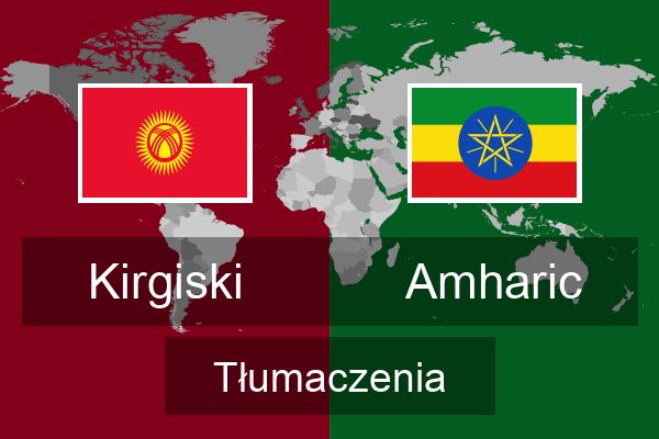  Amharic Tłumaczenia
