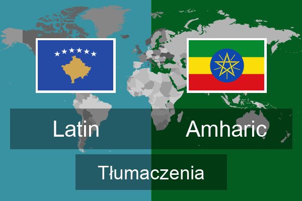  Amharic Tłumaczenia