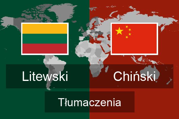  Chiński Tłumaczenia