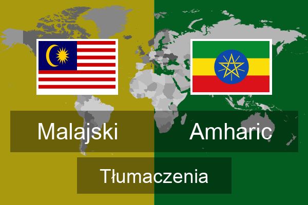  Amharic Tłumaczenia