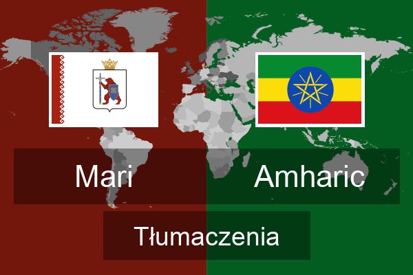  Amharic Tłumaczenia