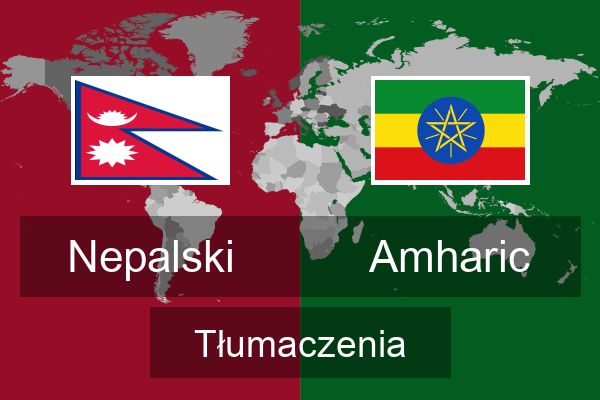  Amharic Tłumaczenia