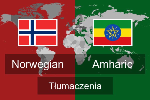  Amharic Tłumaczenia