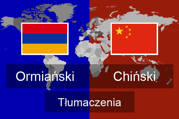 Chiński Tłumaczenia