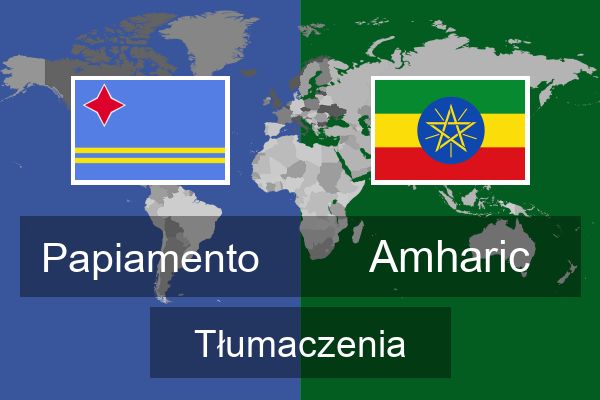  Amharic Tłumaczenia