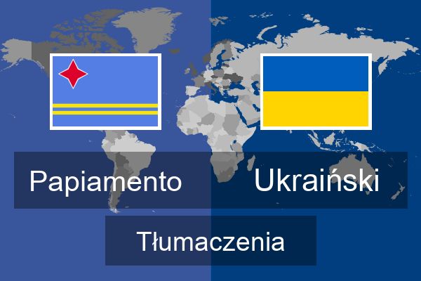  Ukraiński Tłumaczenia