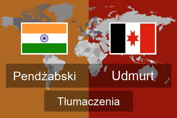  Udmurt Tłumaczenia