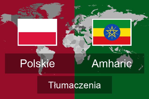  Amharic Tłumaczenia