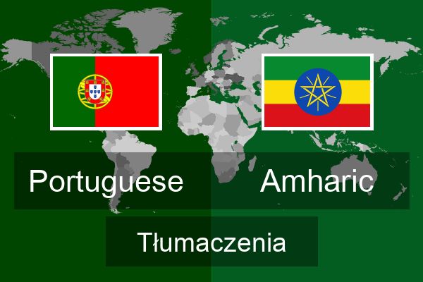  Amharic Tłumaczenia