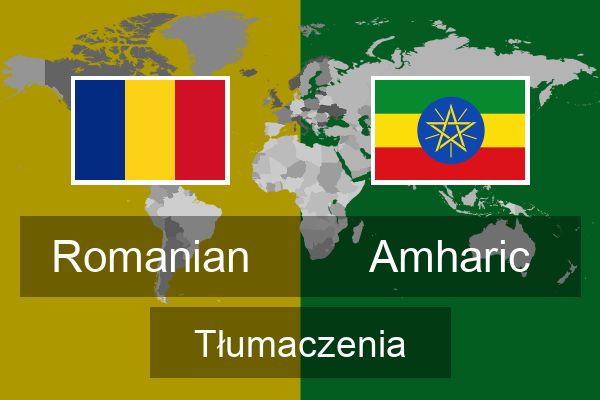  Amharic Tłumaczenia