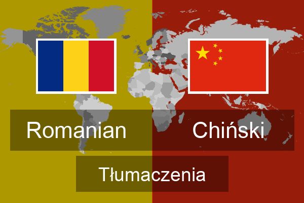  Chiński Tłumaczenia