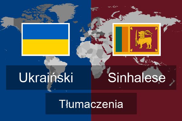  Sinhalese Tłumaczenia