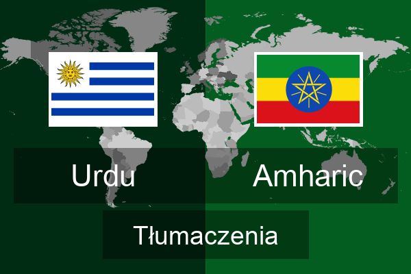  Amharic Tłumaczenia