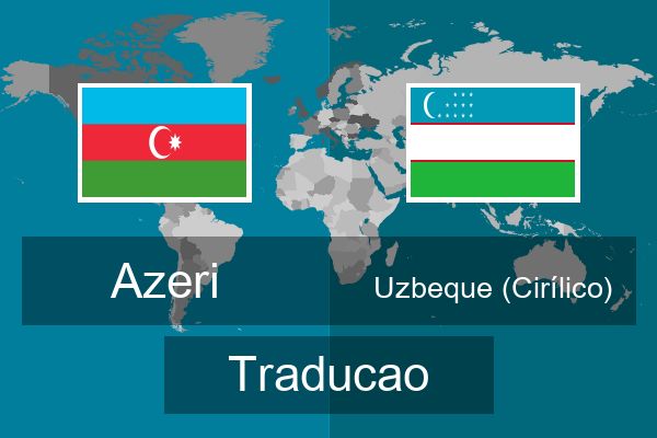  Uzbeque (Cirílico) Traducao