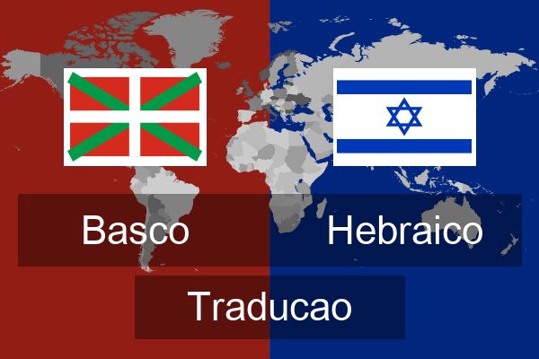  Hebraico Traducao