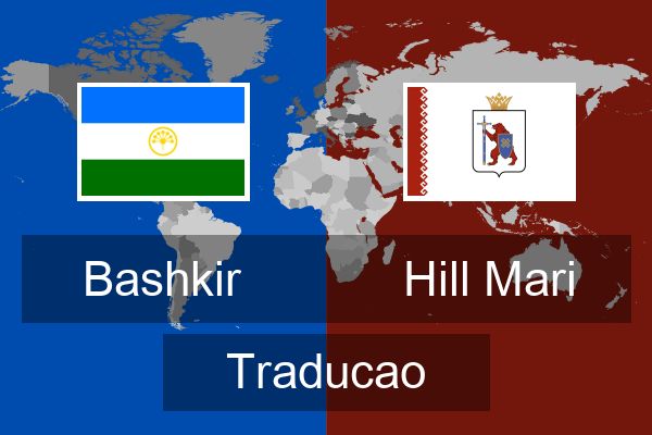  Hill Mari Traducao