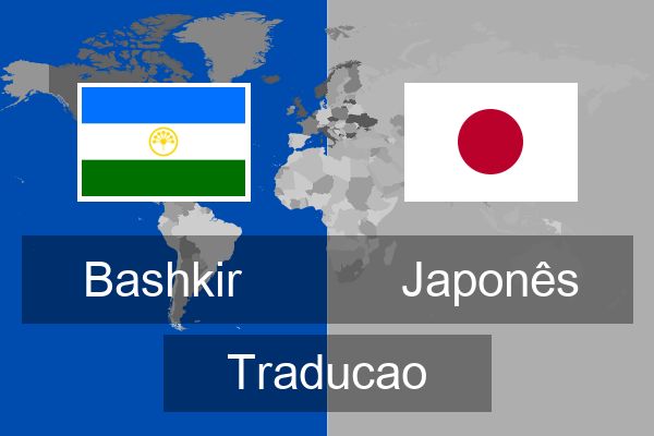 Japonês Traducao
