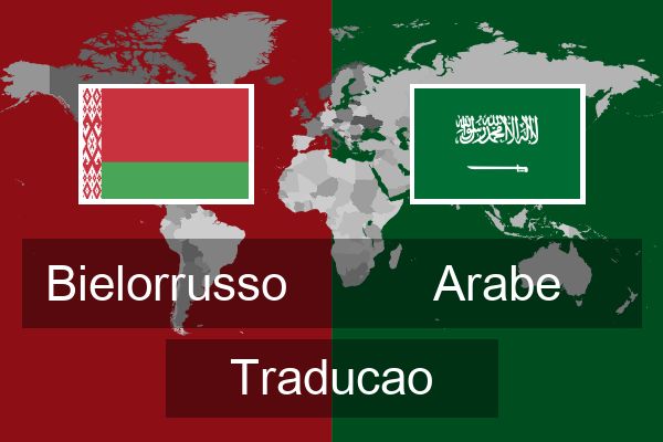  Arabe Traducao