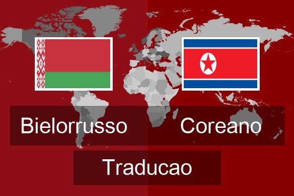  Coreano Traducao