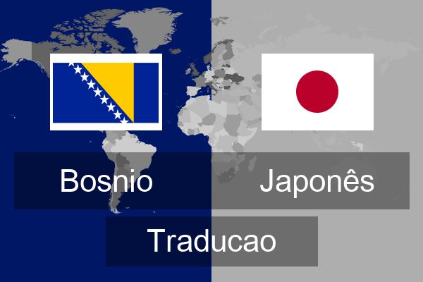  Japonês Traducao