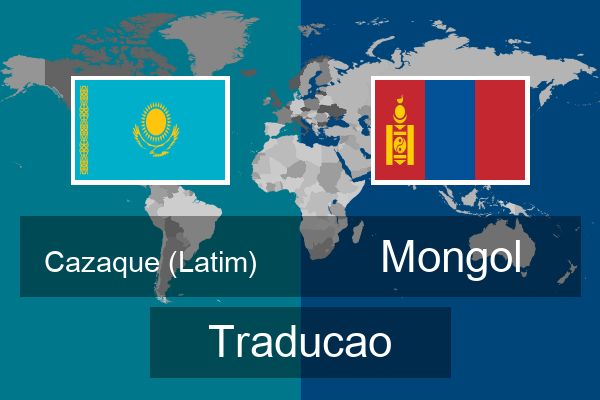  Mongol Traducao