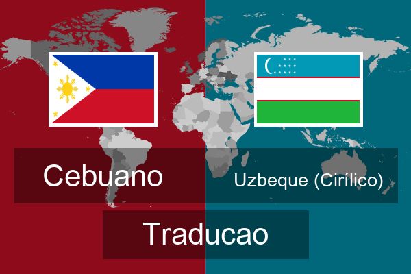  Uzbeque (Cirílico) Traducao