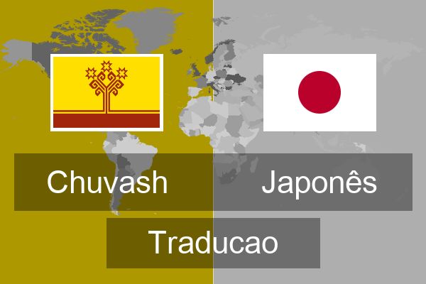  Japonês Traducao