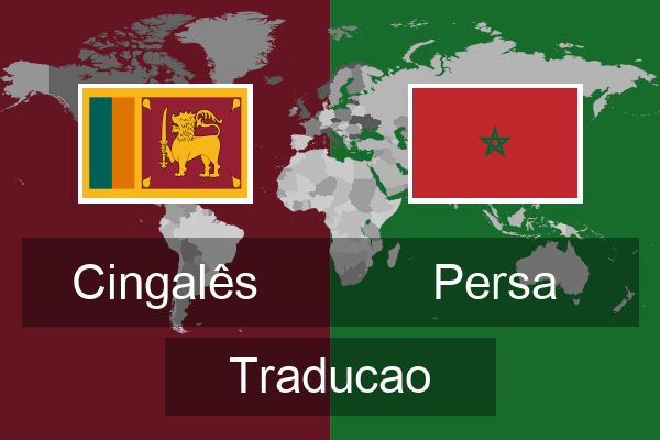  Persa Traducao