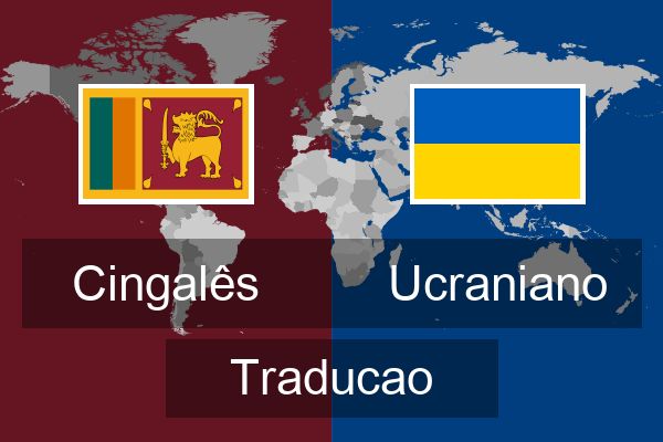  Ucraniano Traducao