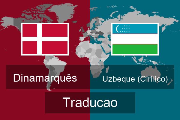  Uzbeque (Cirílico) Traducao