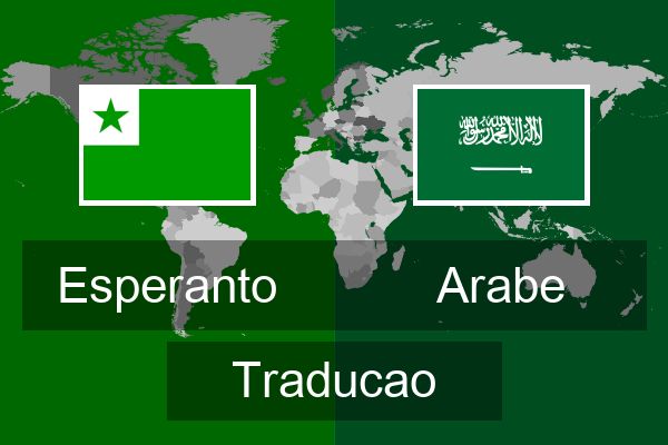  Arabe Traducao