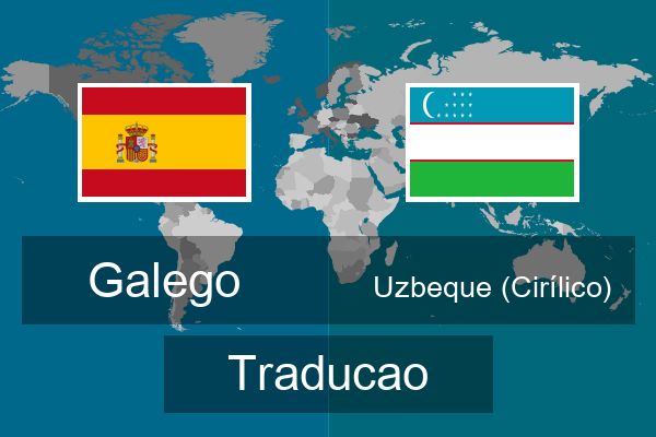  Uzbeque (Cirílico) Traducao