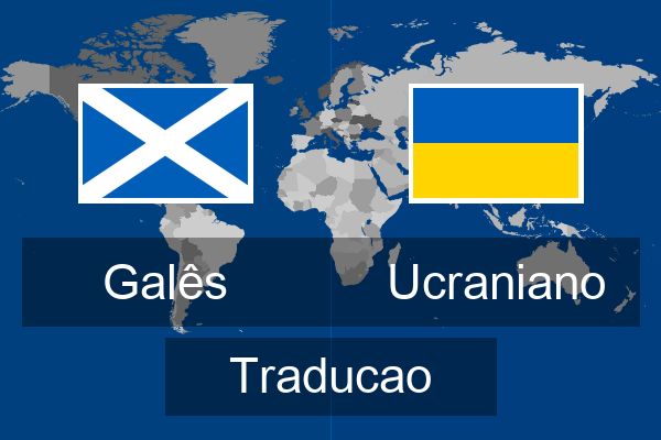  Ucraniano Traducao