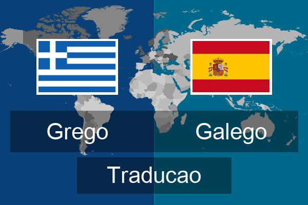  Galego Traducao