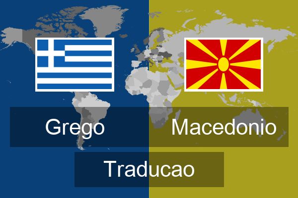  Macedonio Traducao