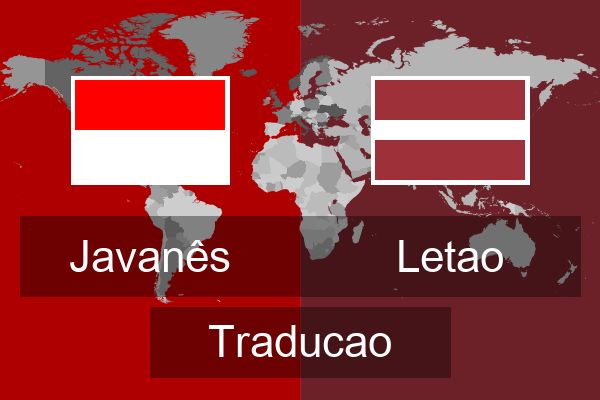  Letao Traducao