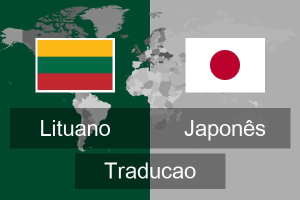  Japonês Traducao