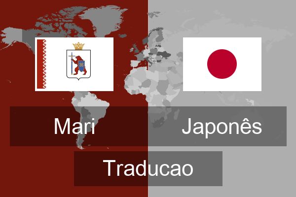  Japonês Traducao