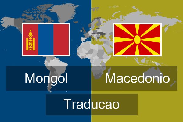  Macedonio Traducao