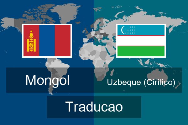  Uzbeque (Cirílico) Traducao