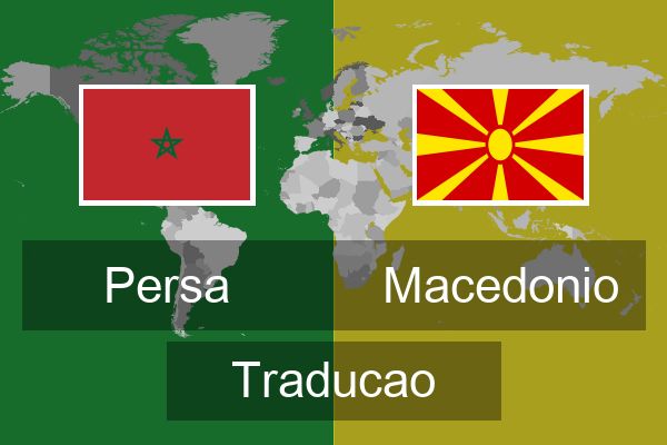  Macedonio Traducao