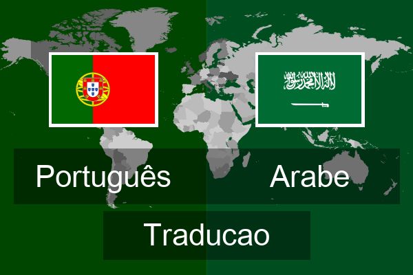  Arabe Traducao