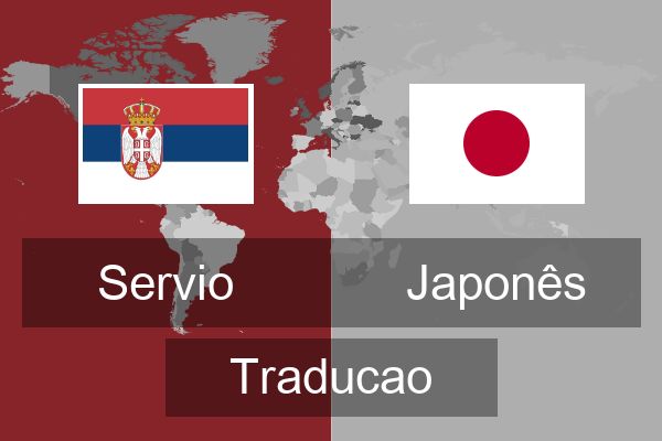  Japonês Traducao