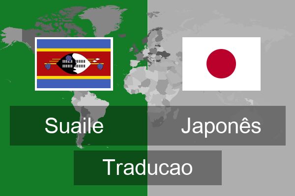  Japonês Traducao