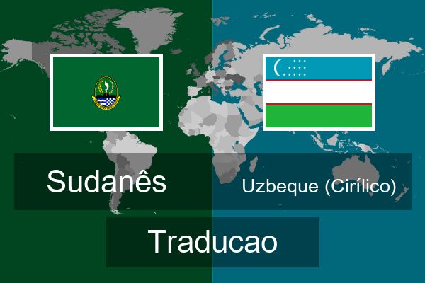  Uzbeque (Cirílico) Traducao