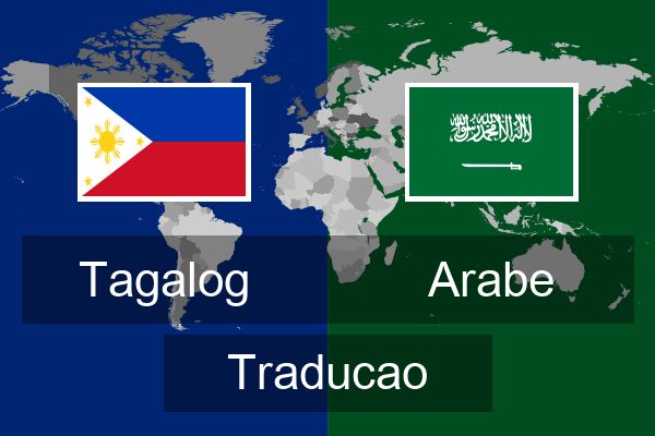  Arabe Traducao