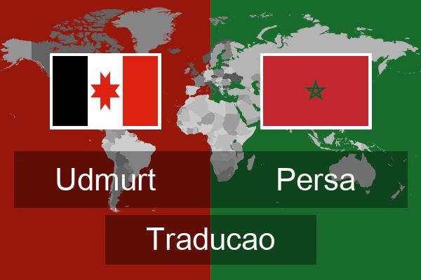  Persa Traducao