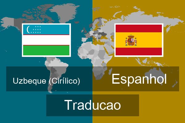  Espanhol Traducao