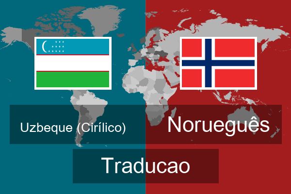  Norueguês Traducao