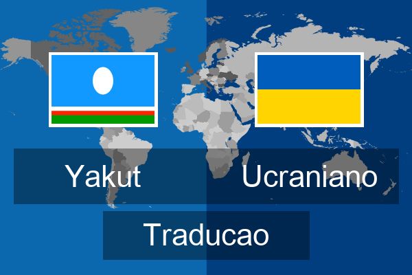  Ucraniano Traducao